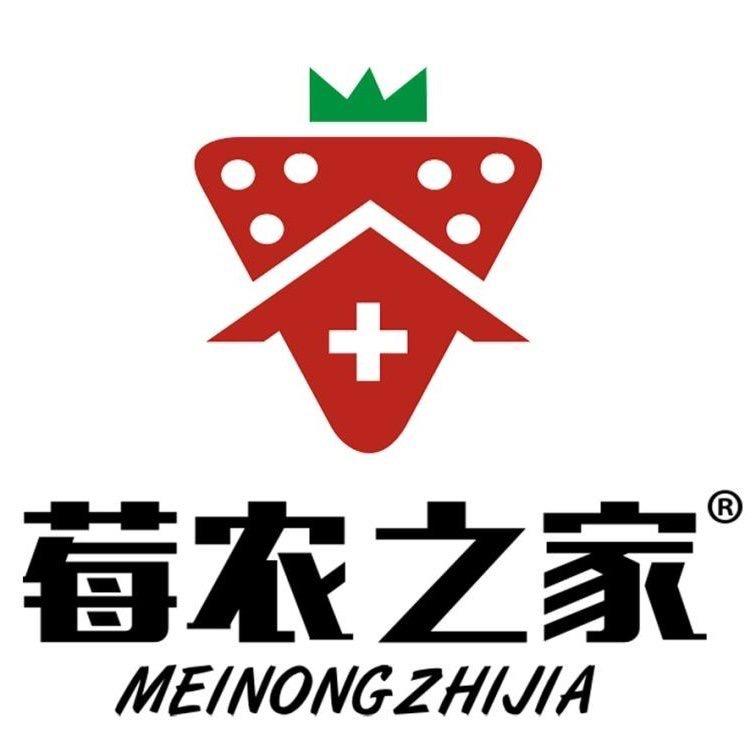 莓农之家