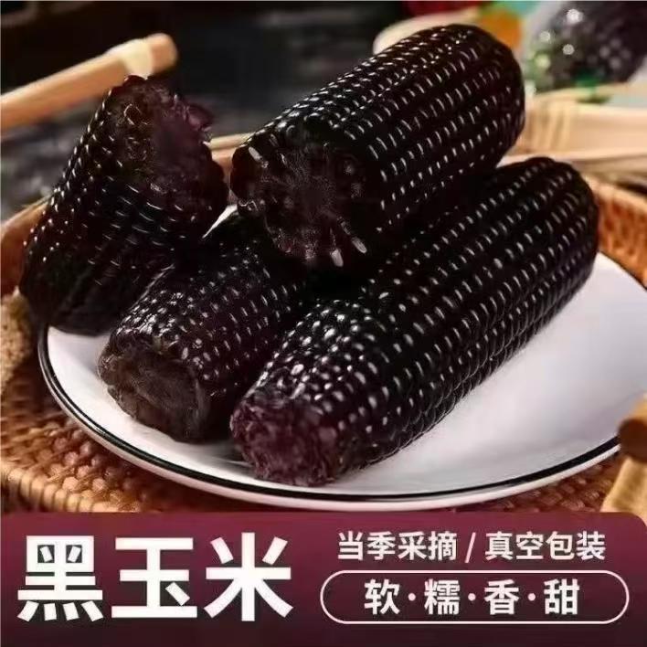 宏坤食品