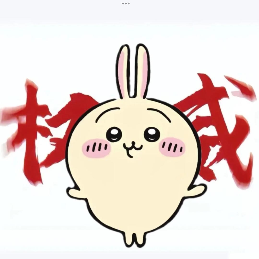 陈汐妹  陈嘉姐