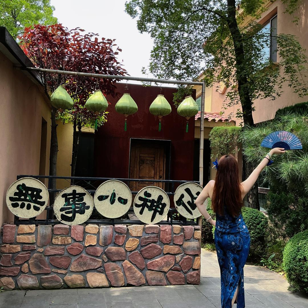 一只小布丁🍮₍ᐢ..ᐢ₎