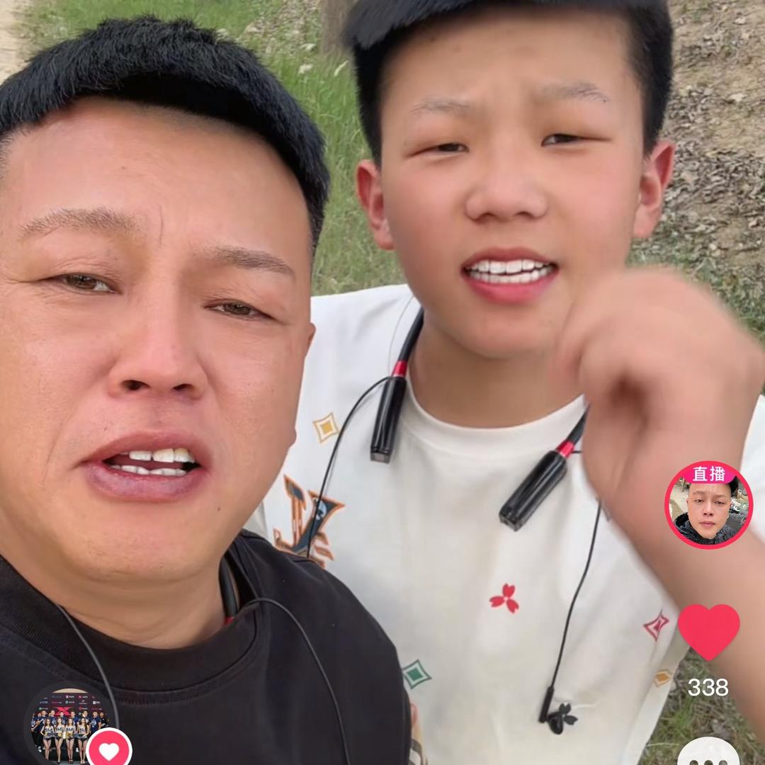 小牛仔