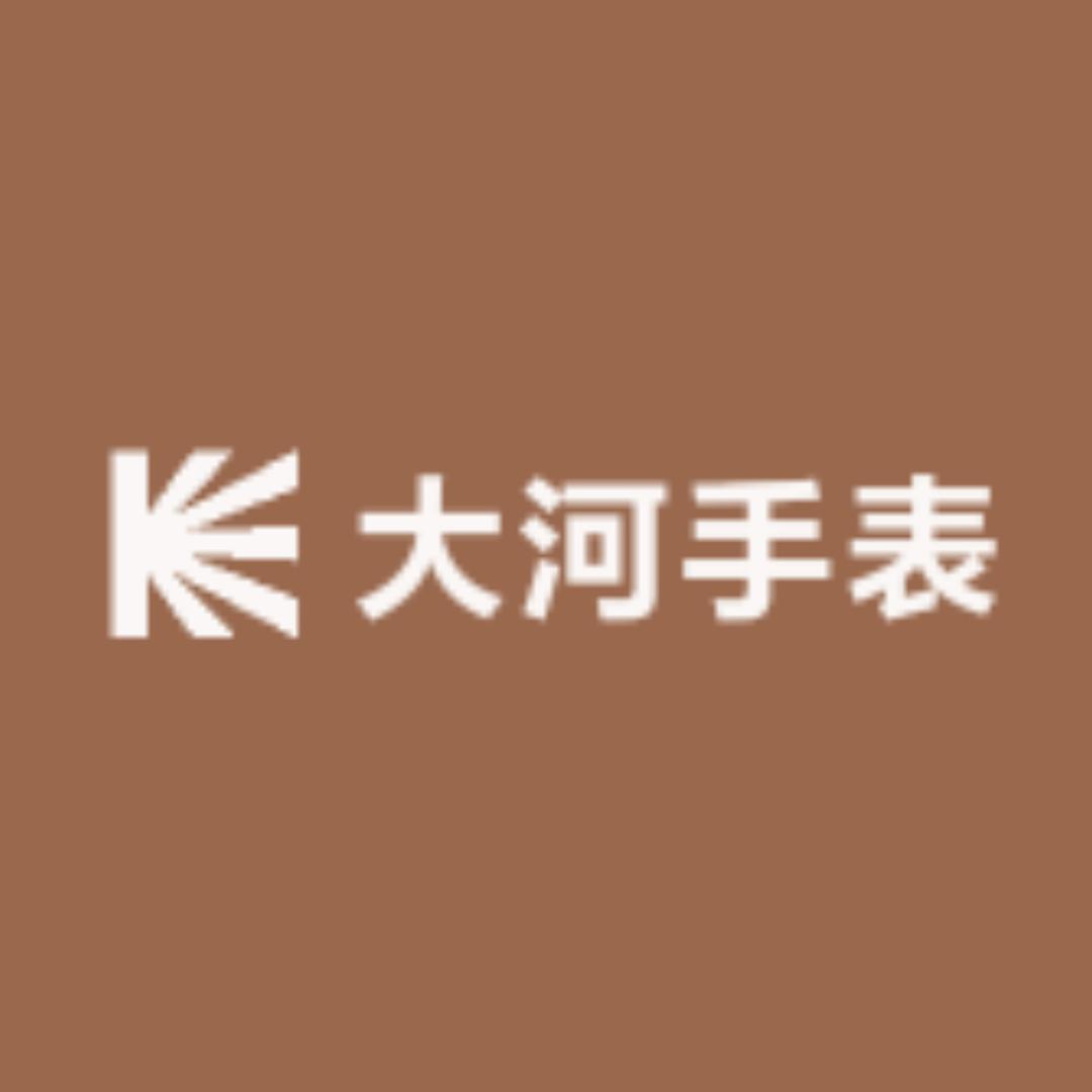 大河数码二手手表