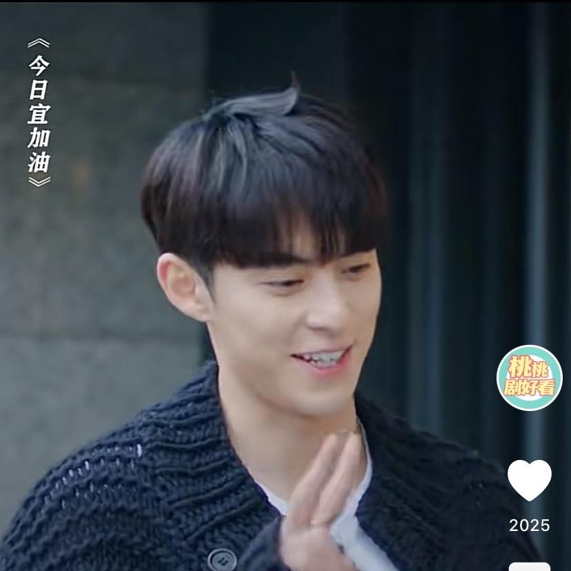 花虽臭蝴蝶自来