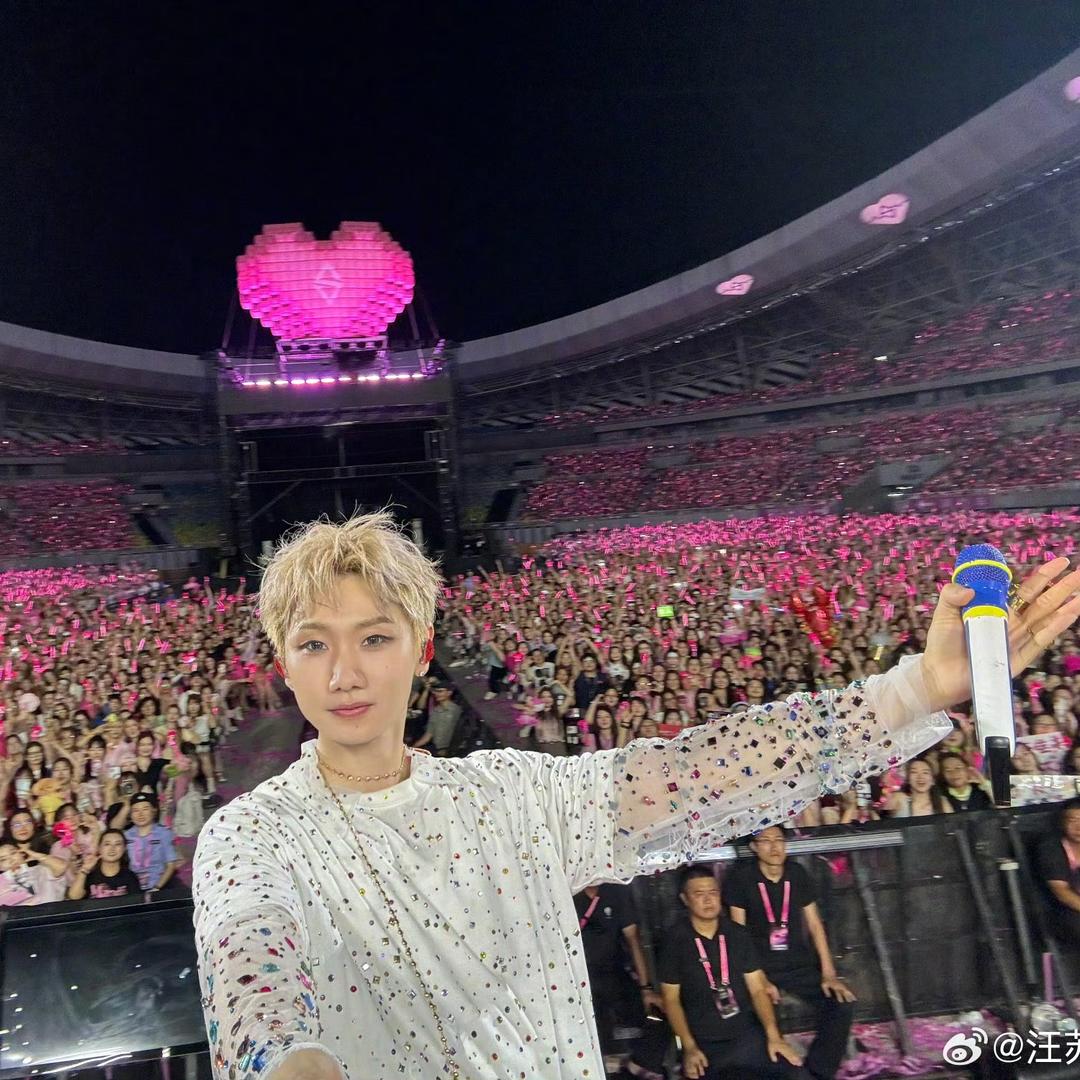 快乐的大板儿砖