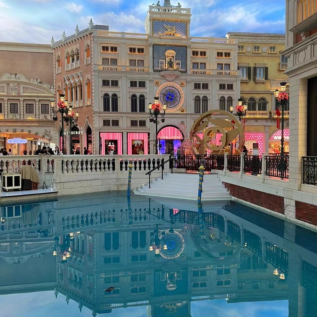 五台山文化创意中心