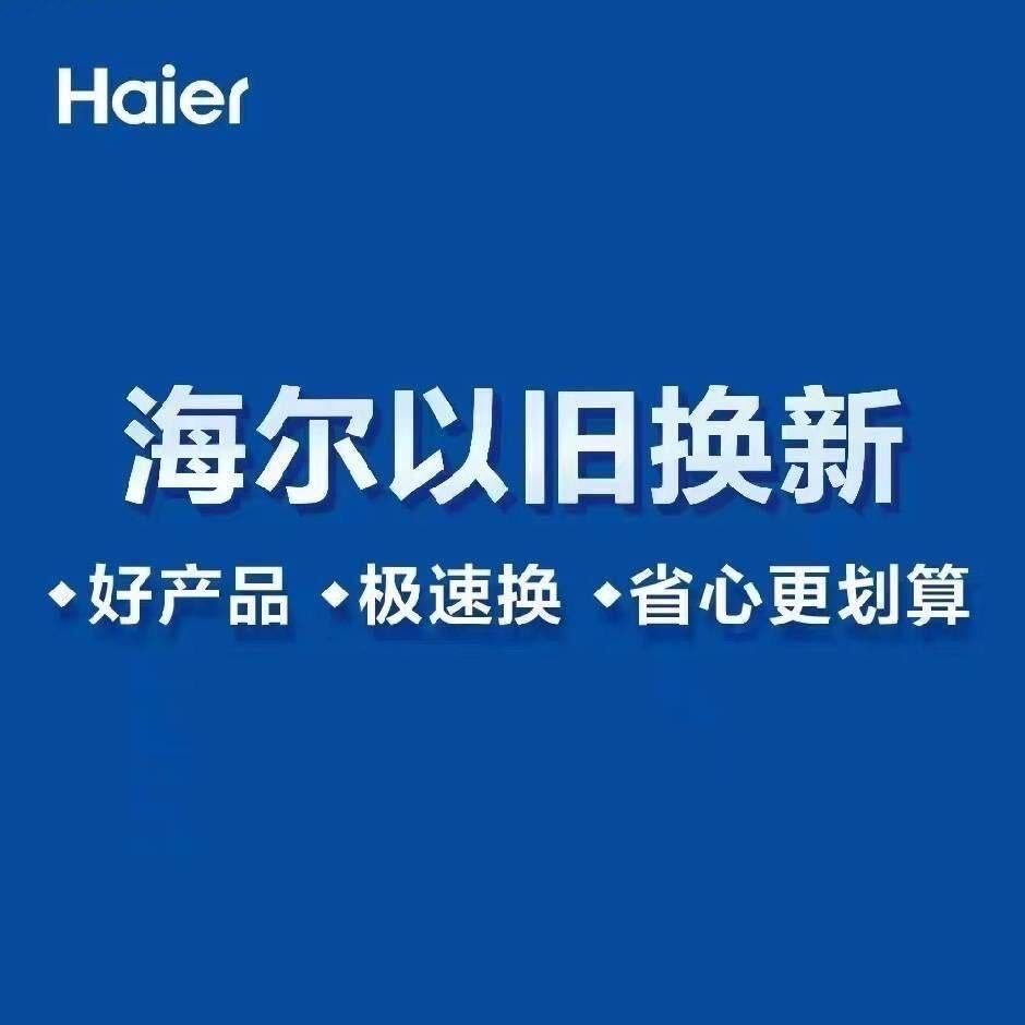 晓慧