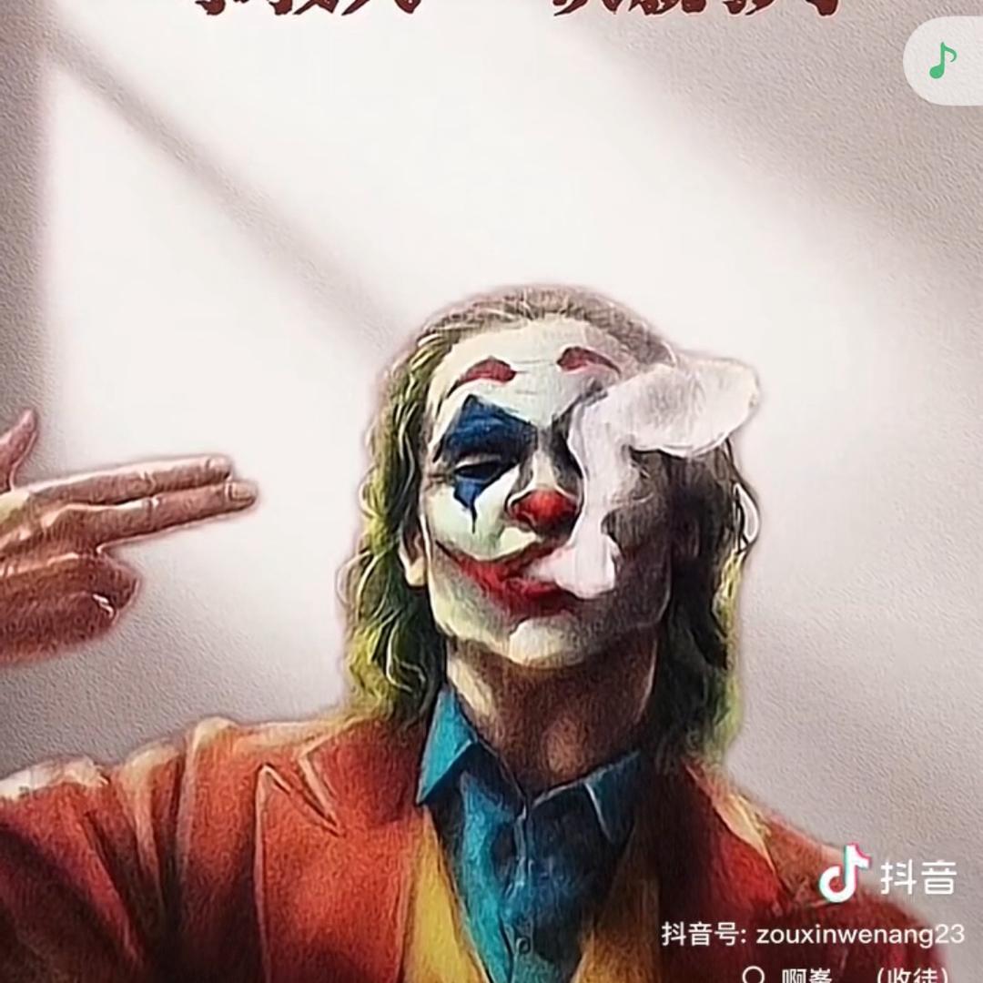 忘记