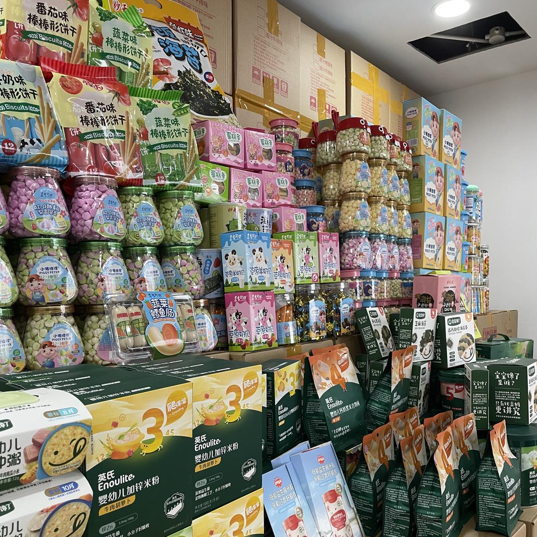 潮妈零辅食优选米多宝宝