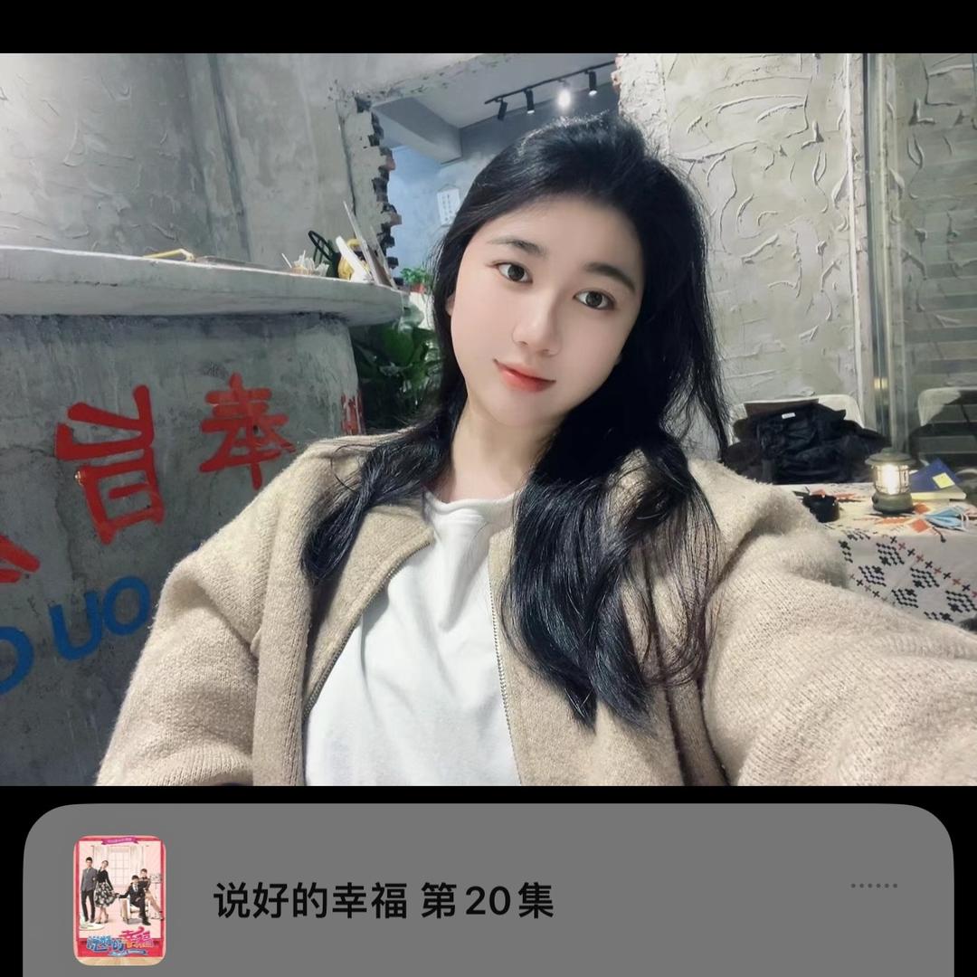 DAi🙎🏼‍♀️