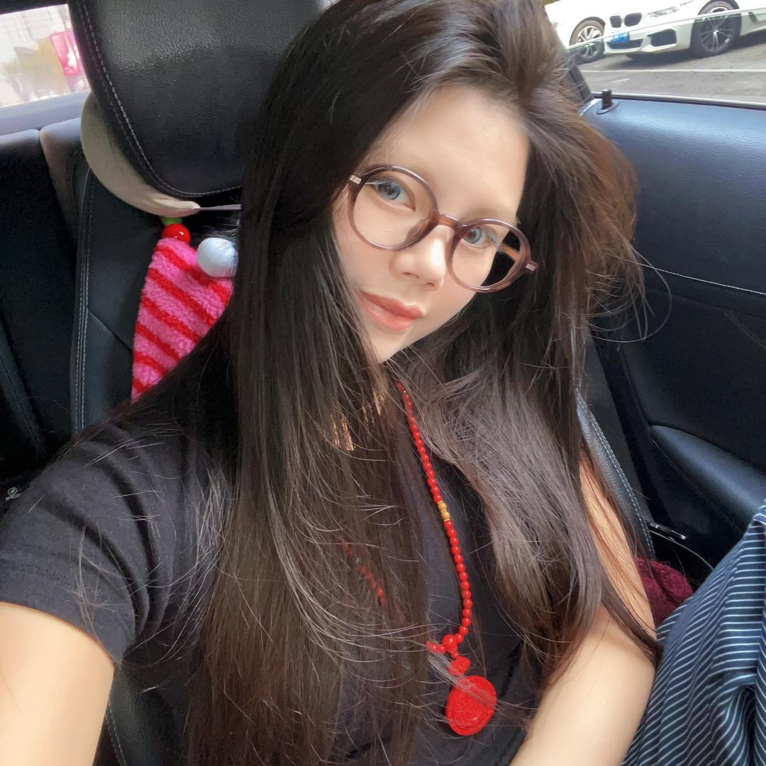 瑶瑶