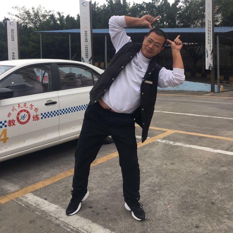 西昌天元驾校油腻大叔老段