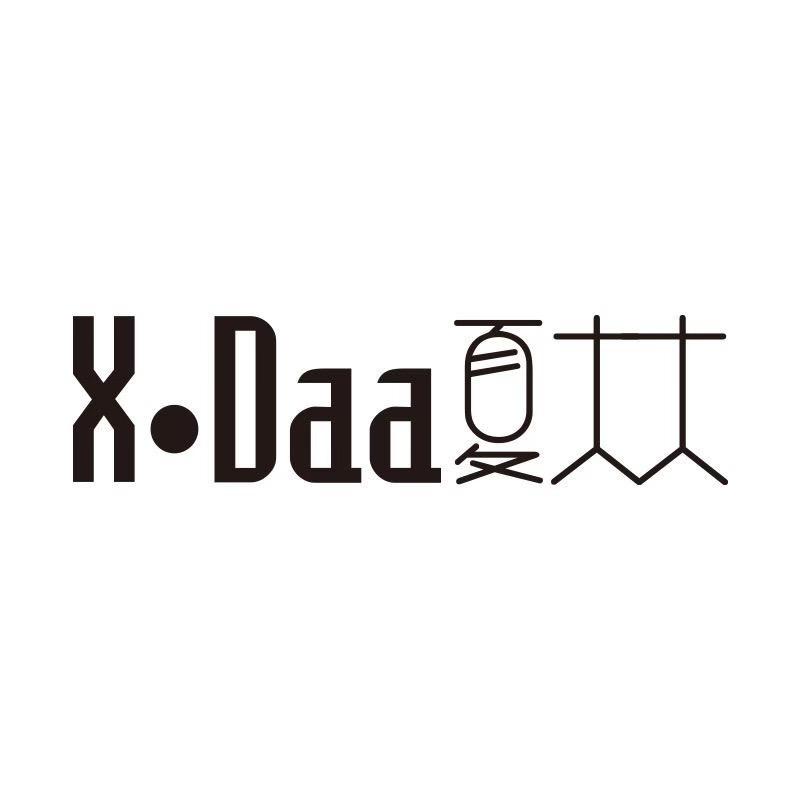 夏大大大码女装