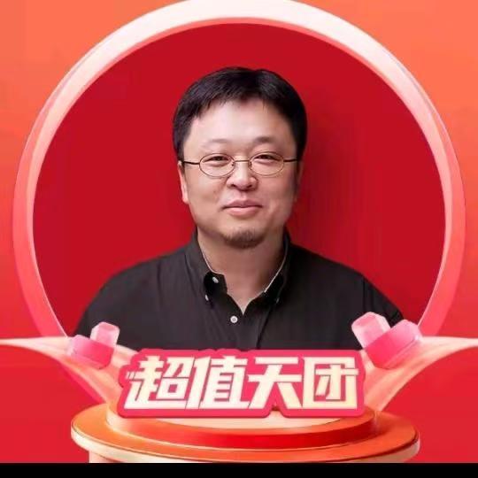老罗的十字路口