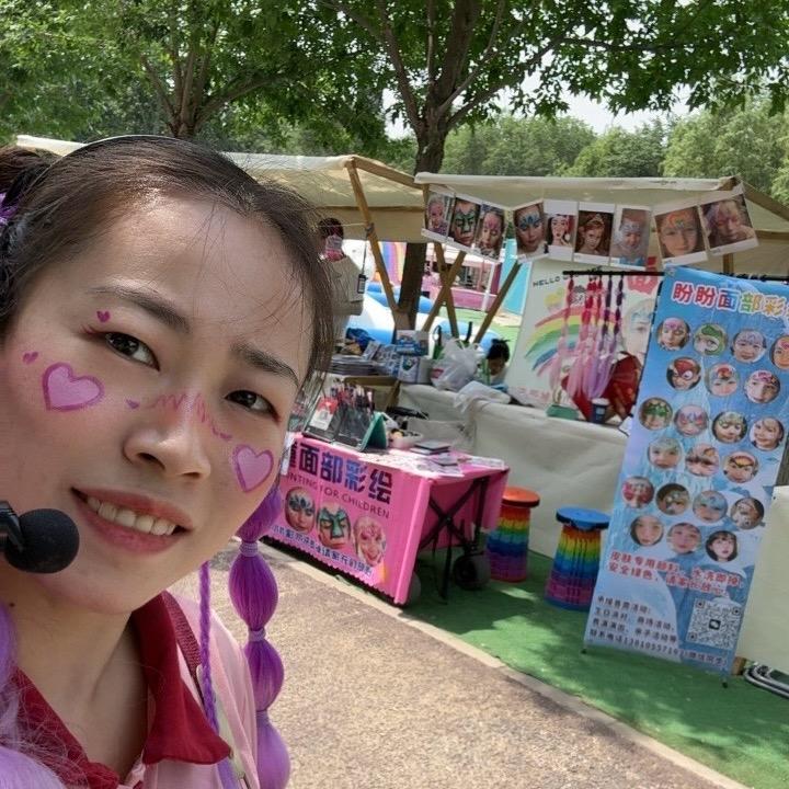 香河面部彩绘第一家