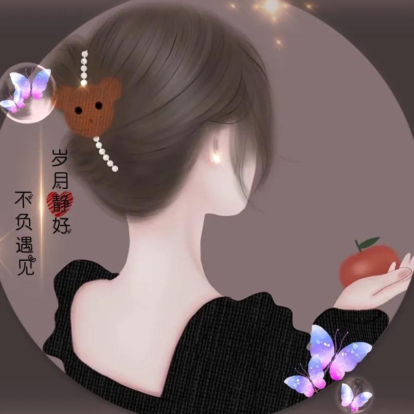 念念