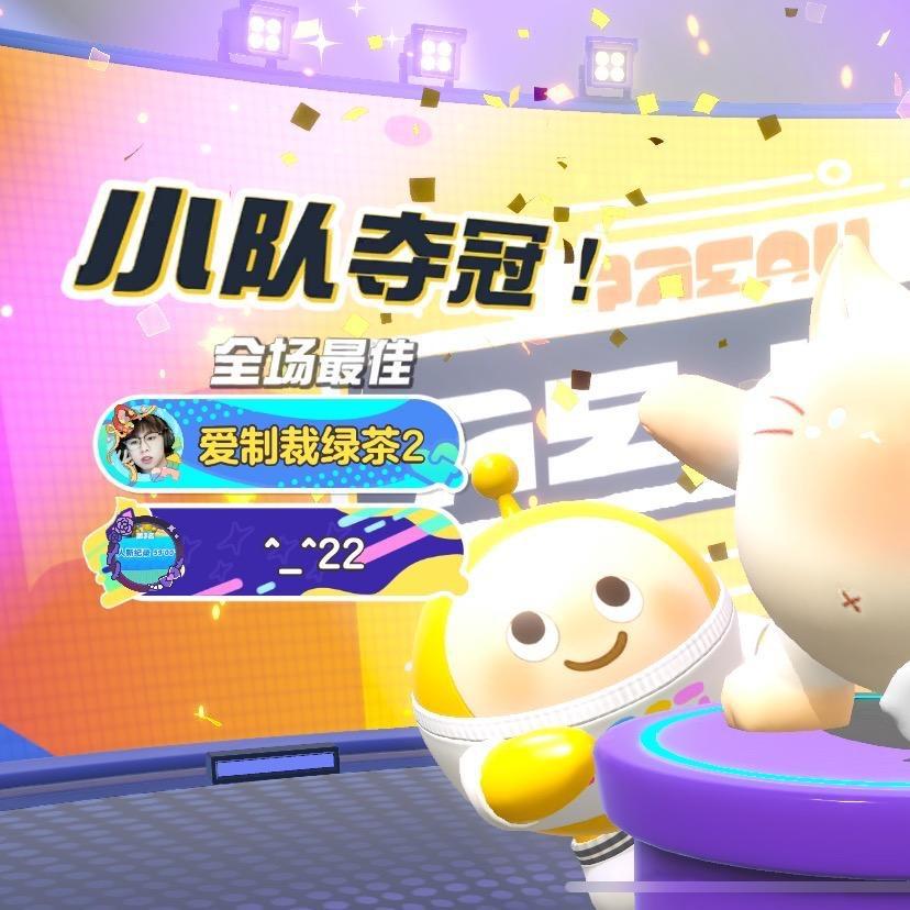 予№谩（反雪月阁）