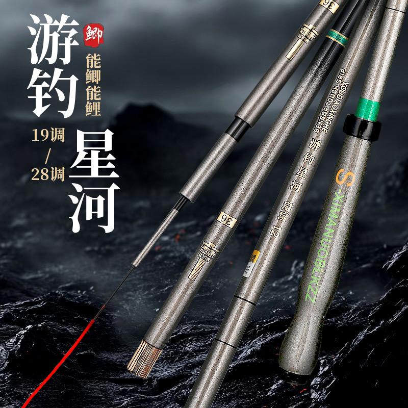 威海山水问钓渔具工厂店