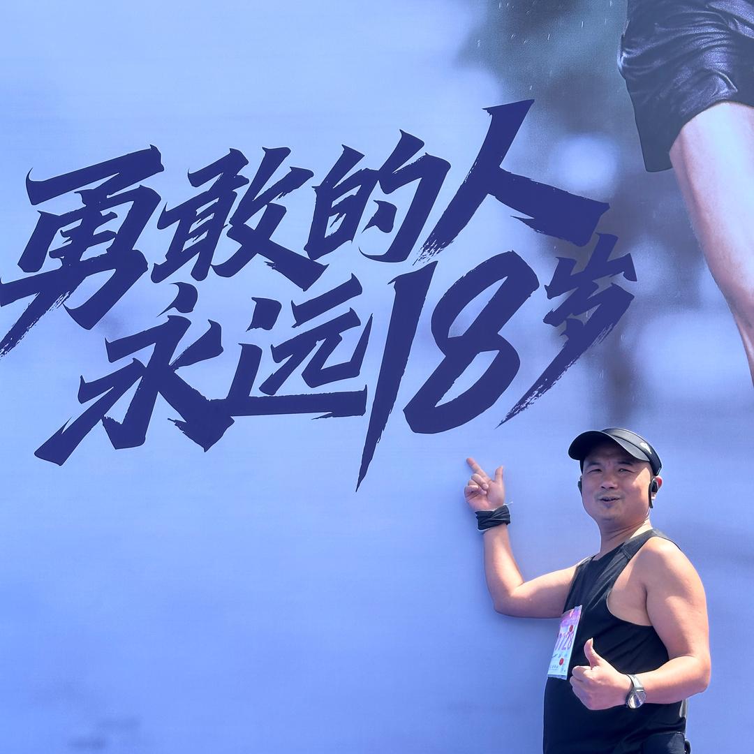 光头医疗哥（主治）（互关）