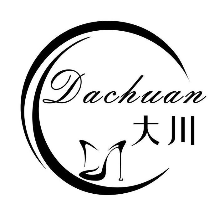 大浚浚女鞋工厂（6号店）