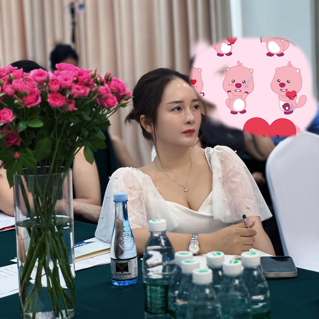 美业人秋秋