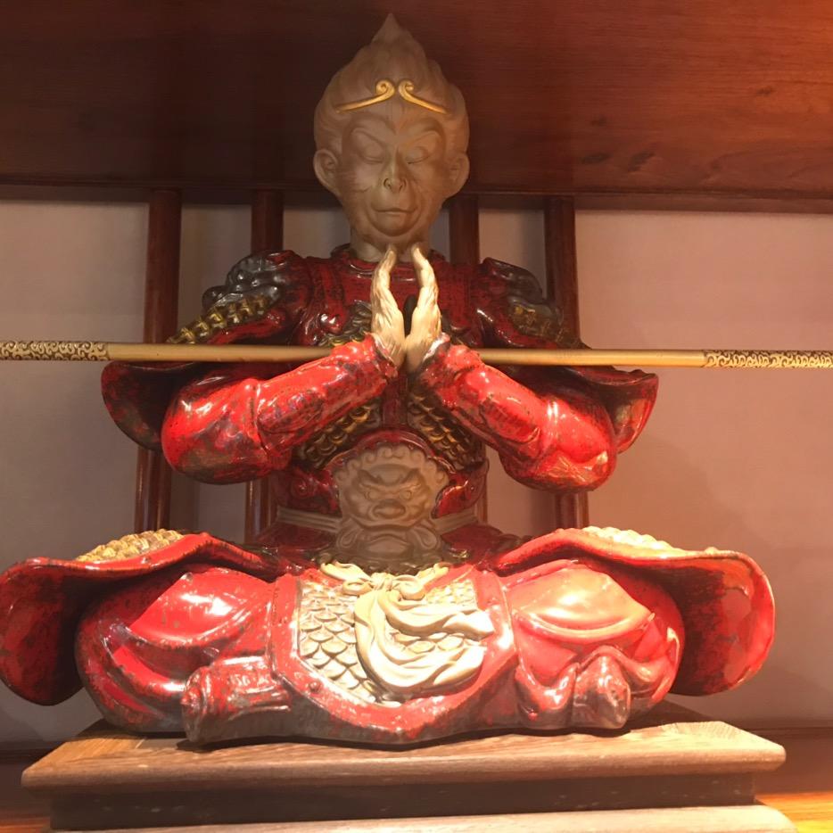 沐沐生肖文化