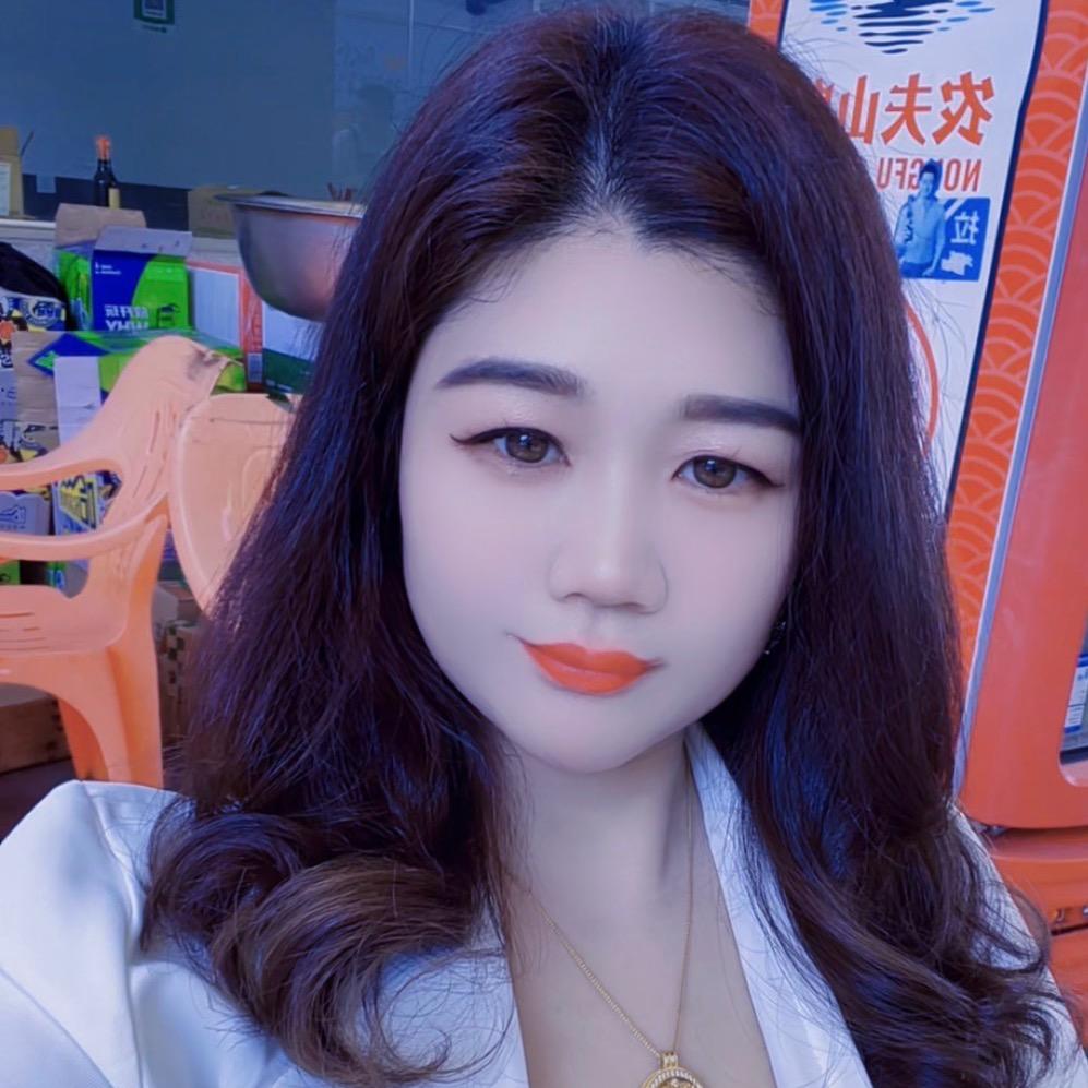 不在意了