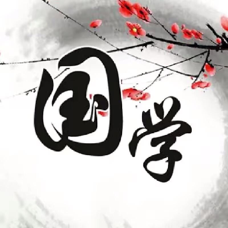 初子文化