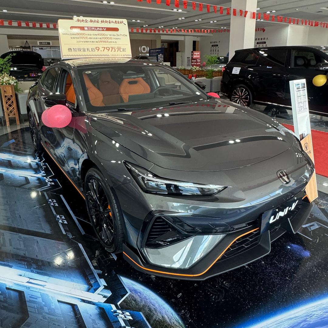 广东东莞长安汽车