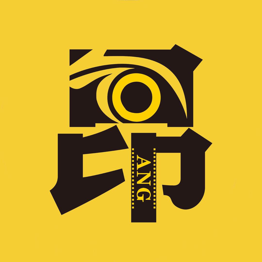 子昂很忙