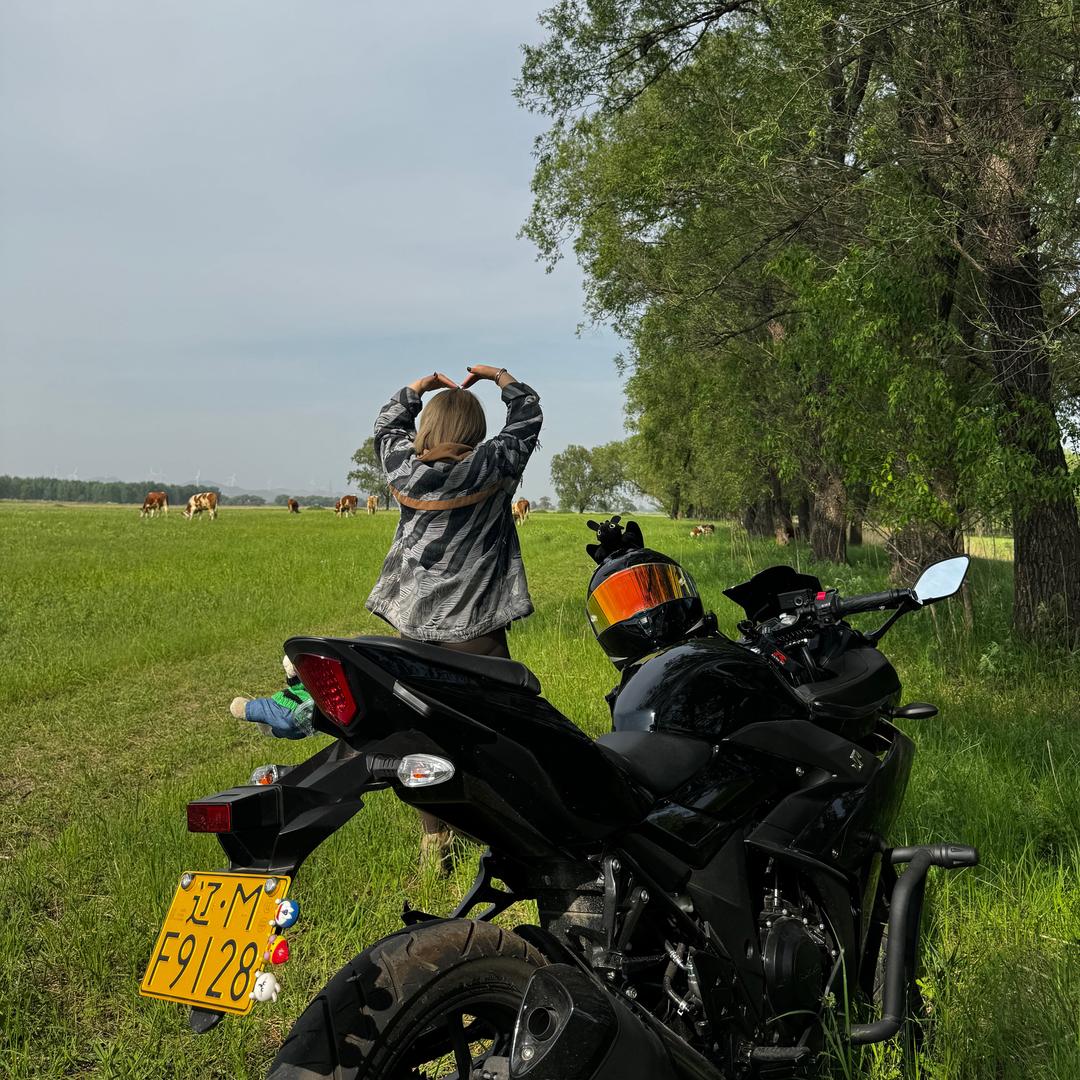 小五
