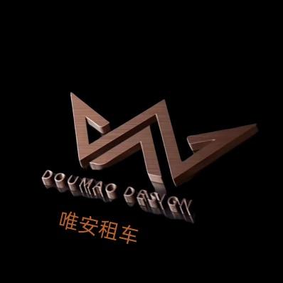 成都唯安租车