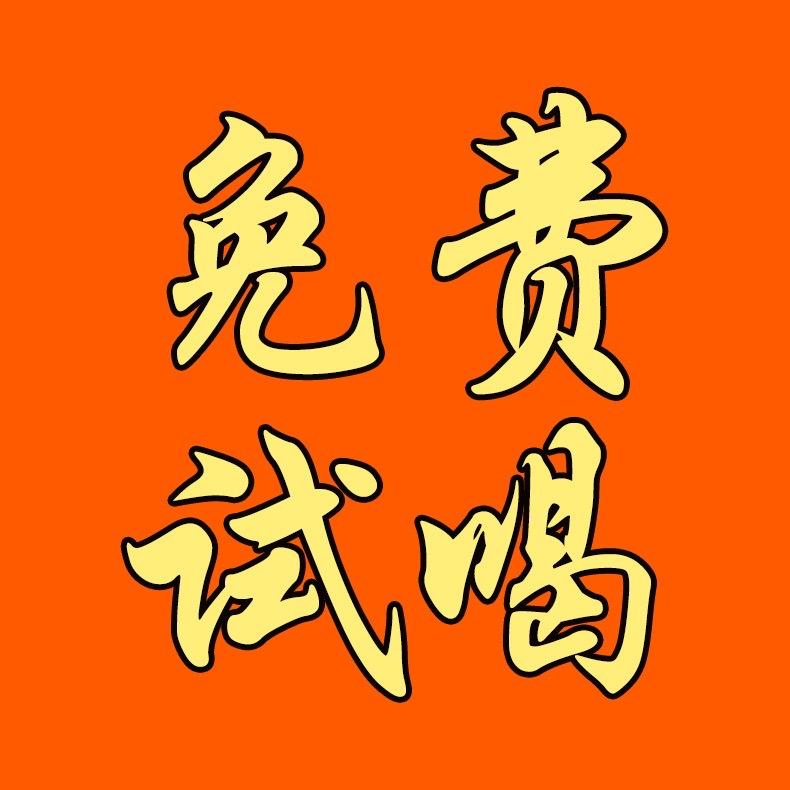 凤凰山单丛茶厂