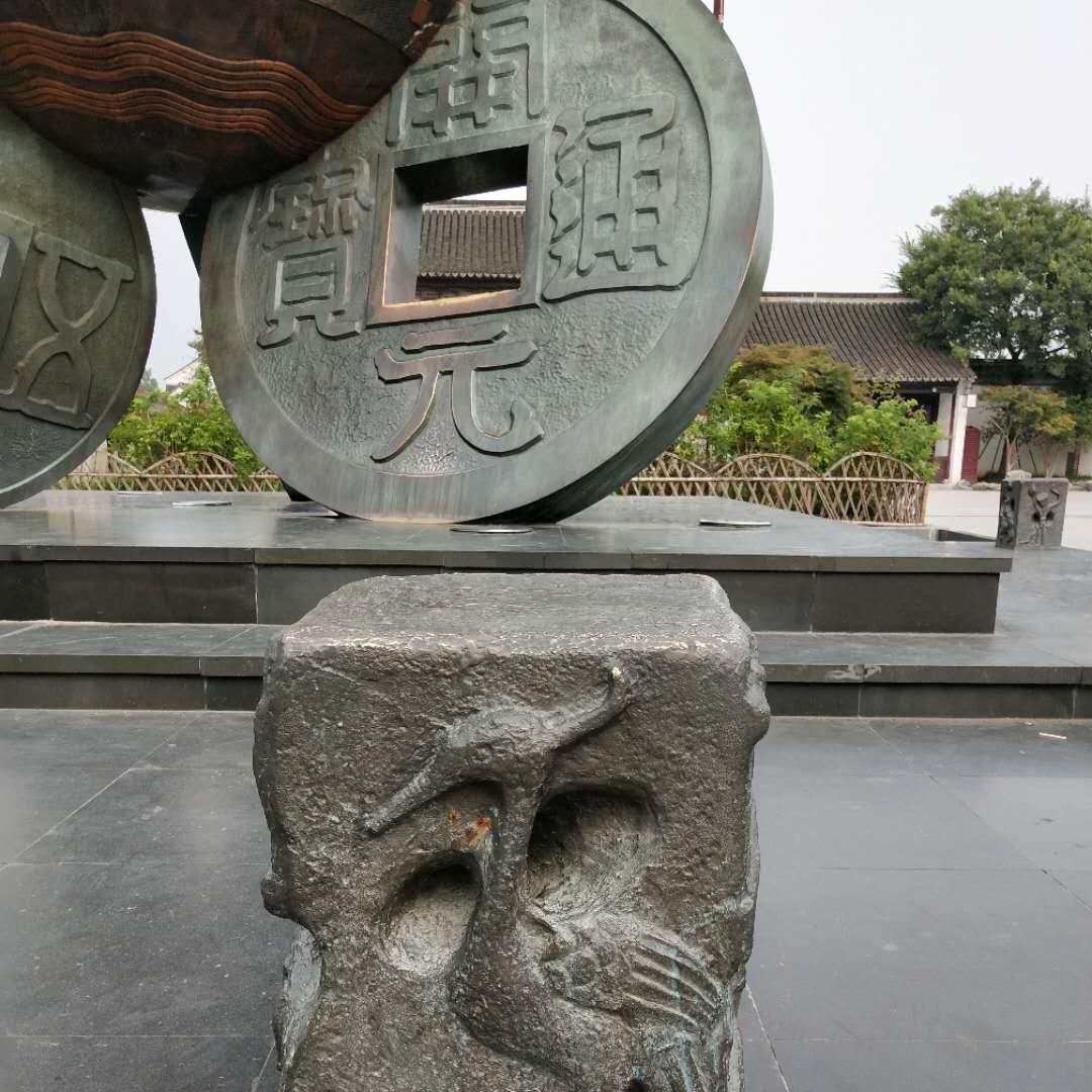 㲓㐩