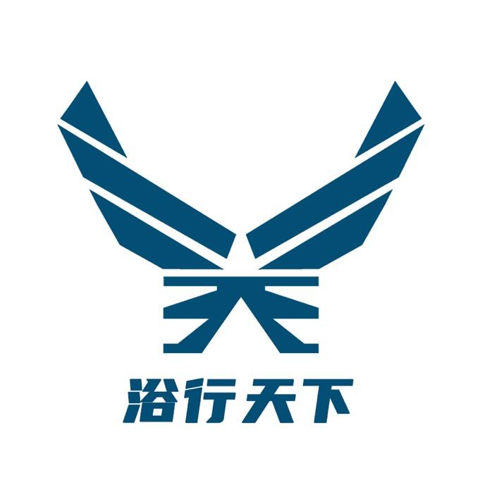 浴行天下厨卫工厂
