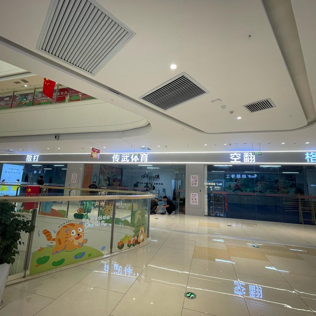 传武体育综合素质训练馆官方号