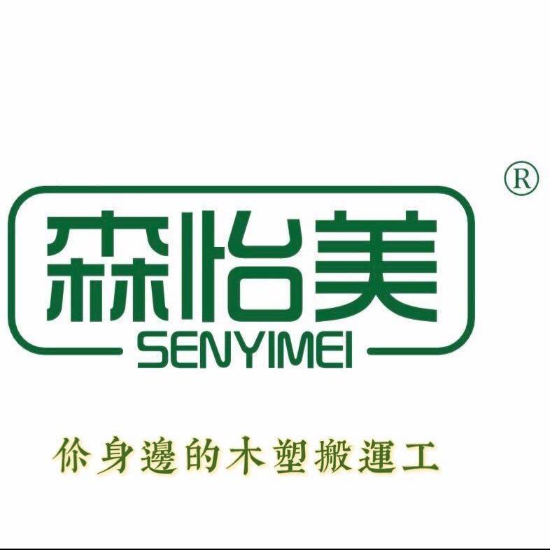 森乐新材