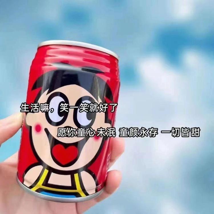 时尚穿搭分享