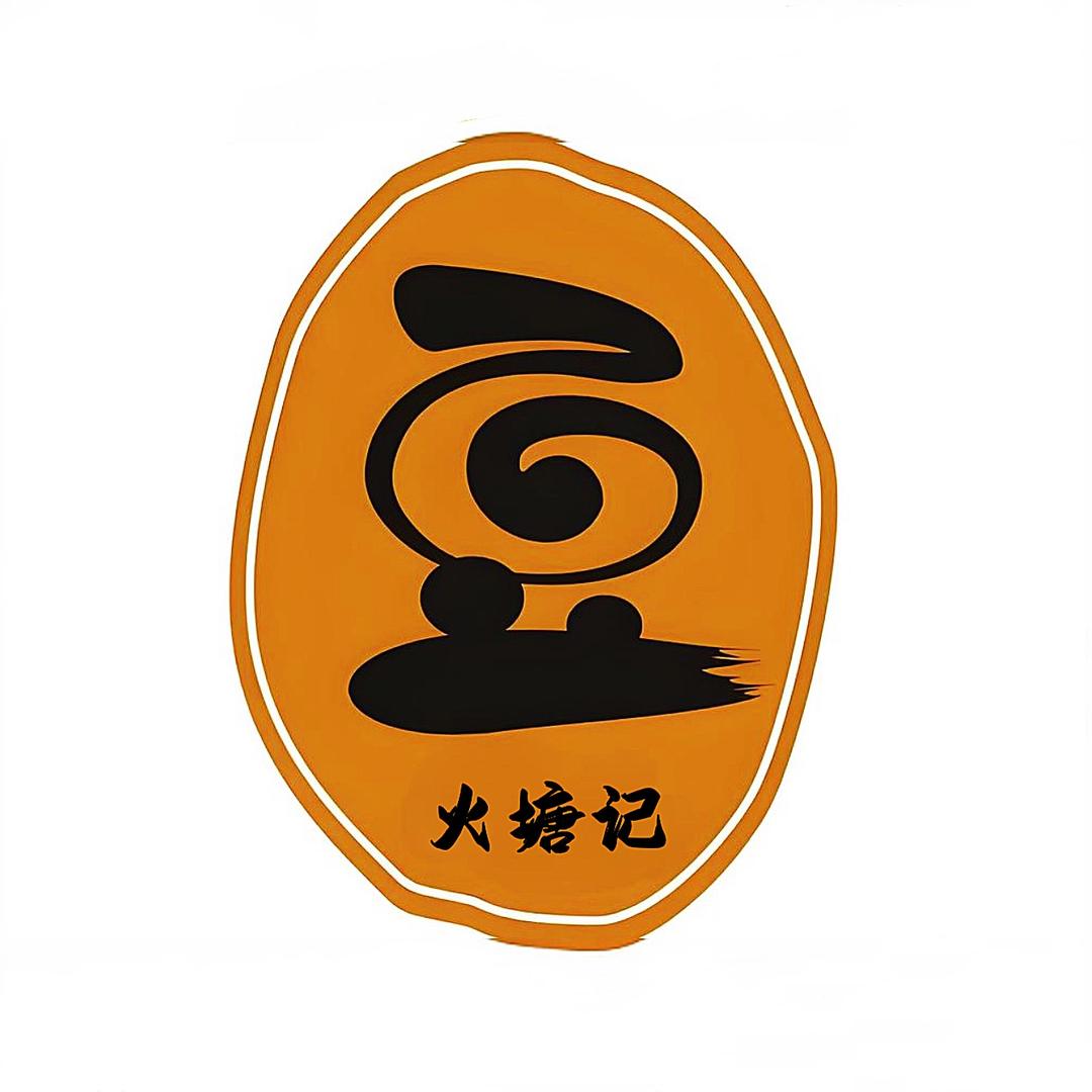在金堂卖云南小吃