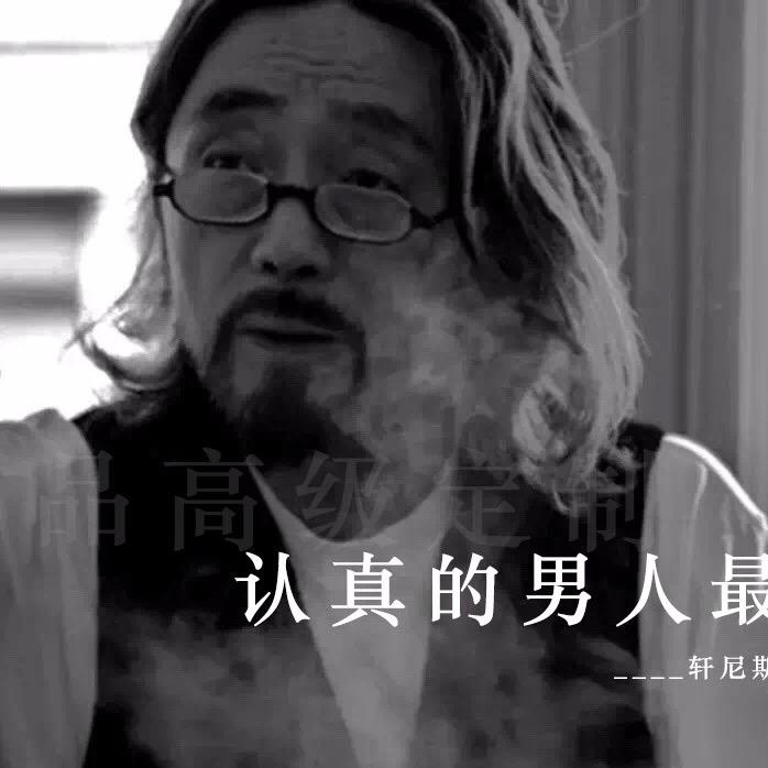 苏高装饰工程有限公司