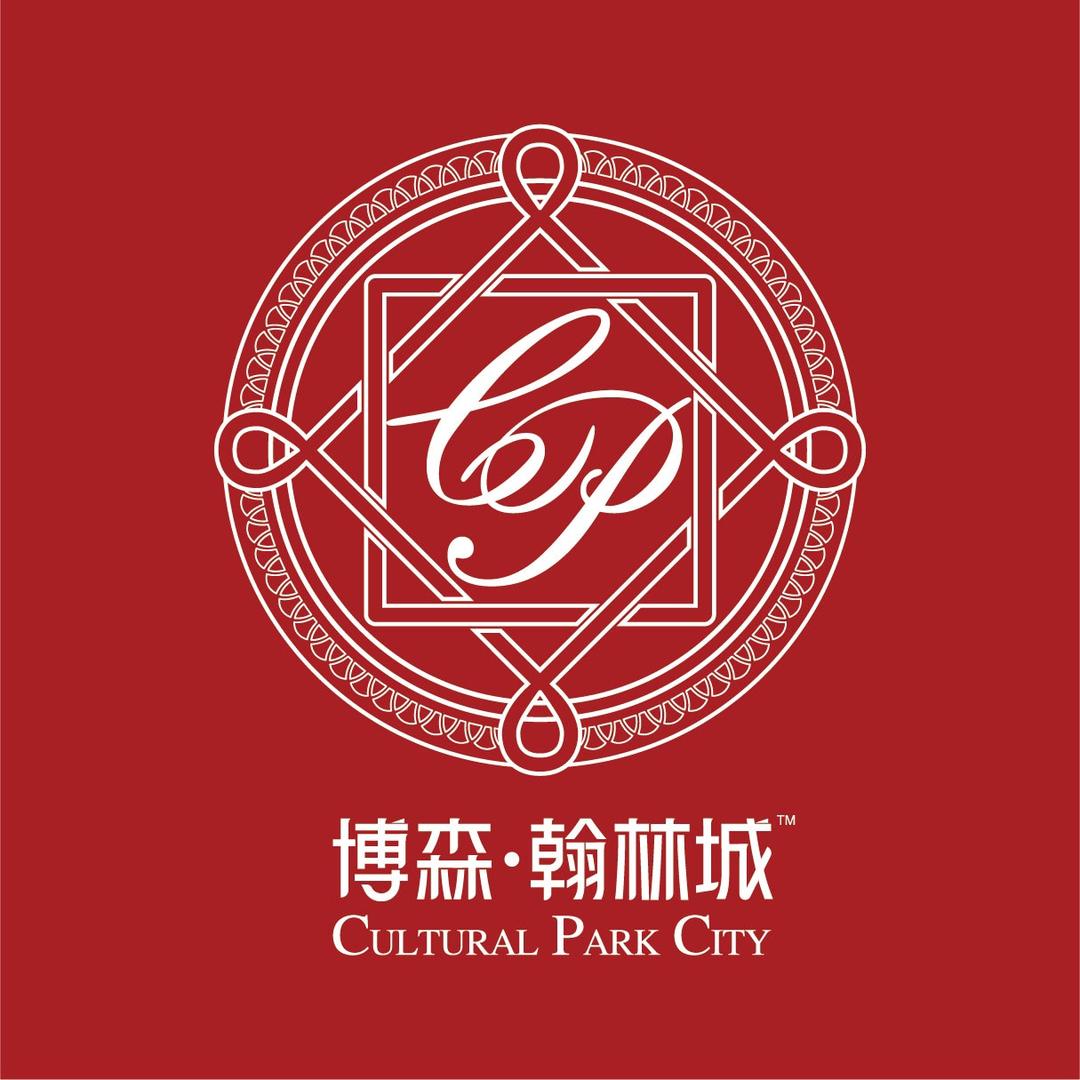 松滋博森·翰林城
