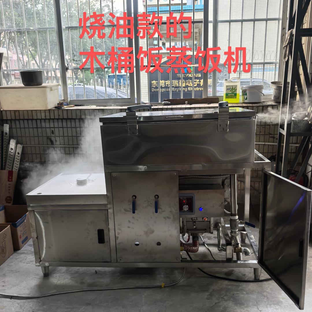 安全油厨房设计+自选称重蒸汽保温台厂家