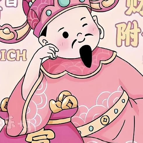 小陈合金车～