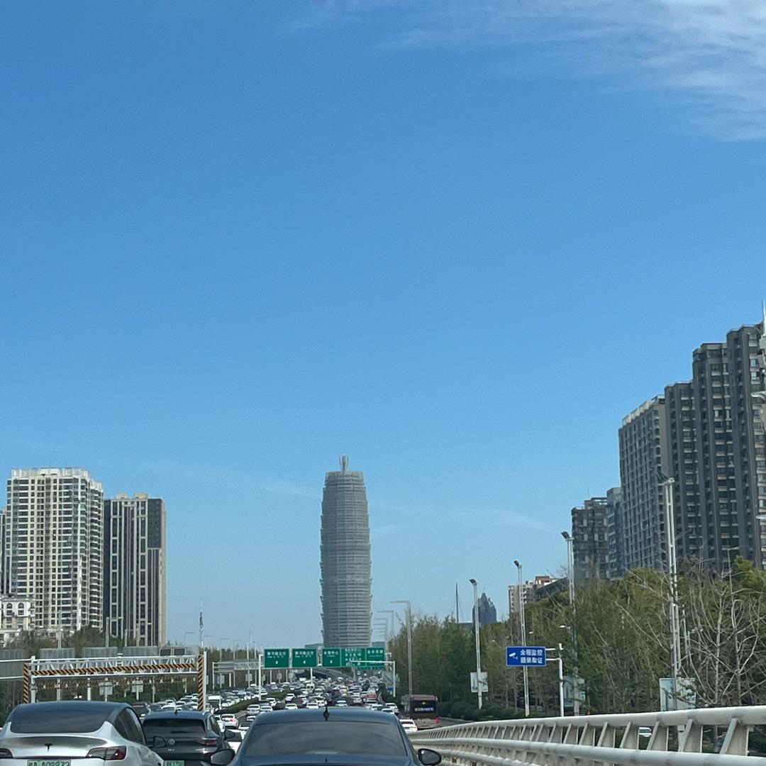 大帅