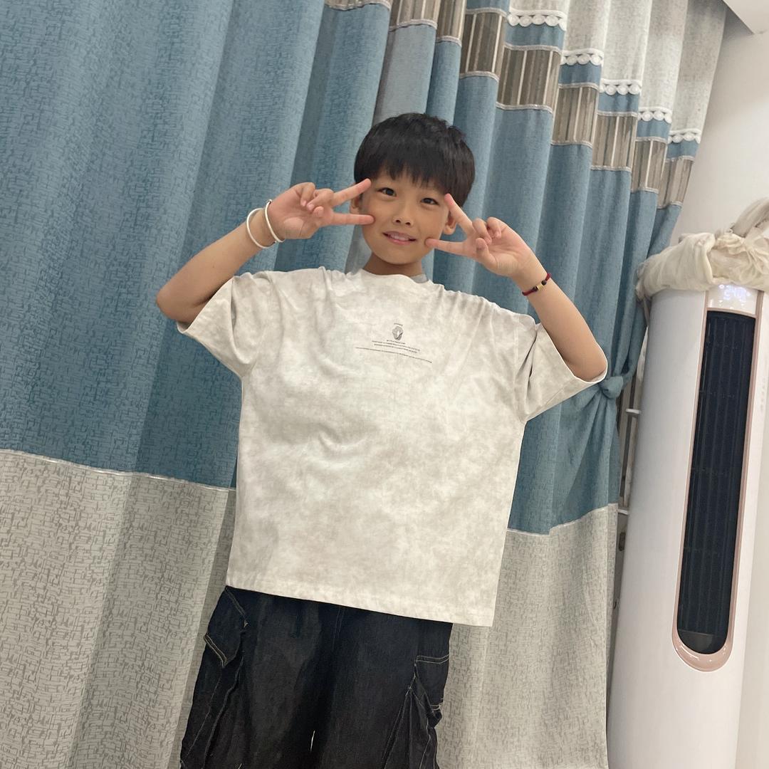 黄海洋