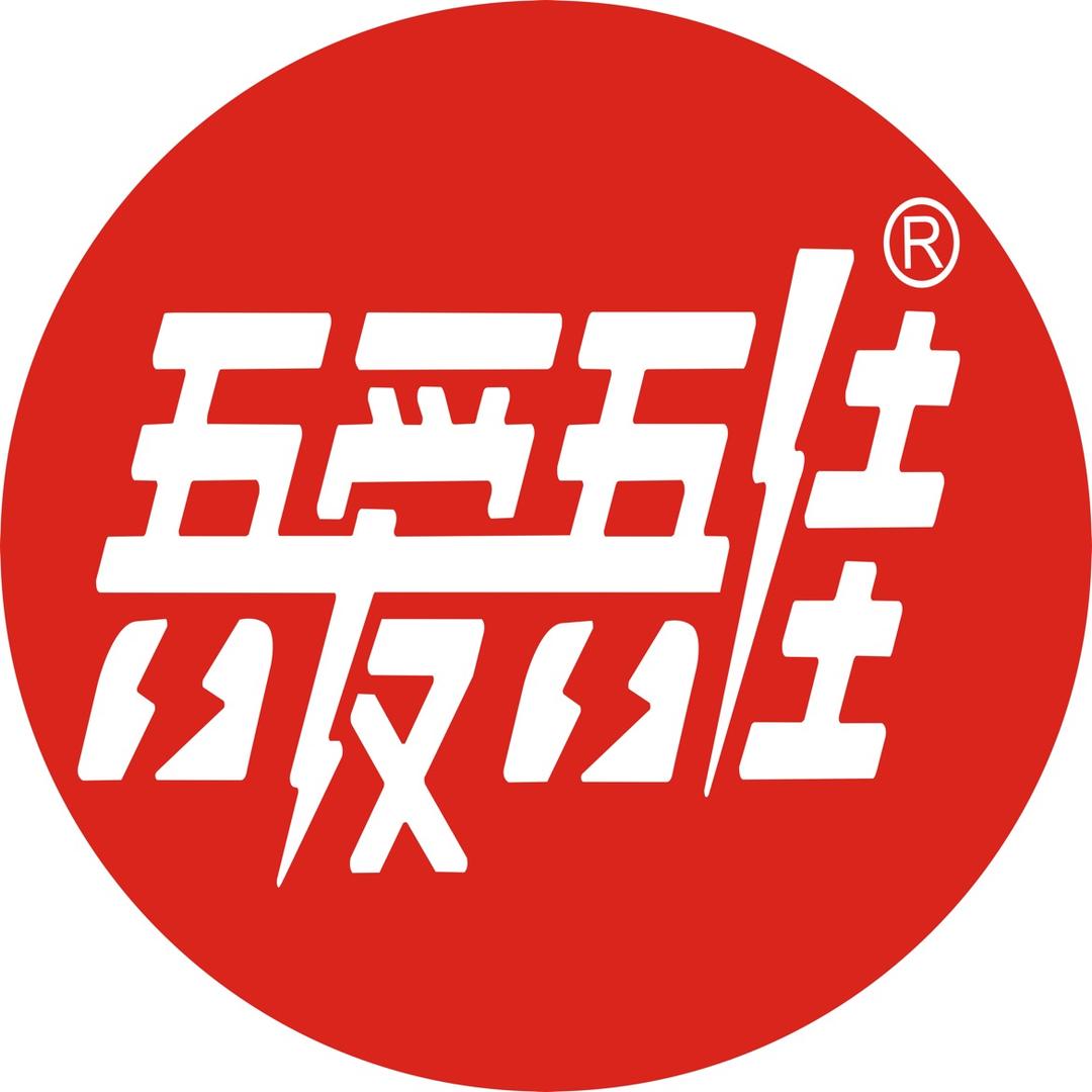 湖南省吾爱吾佳饮料有限公司
