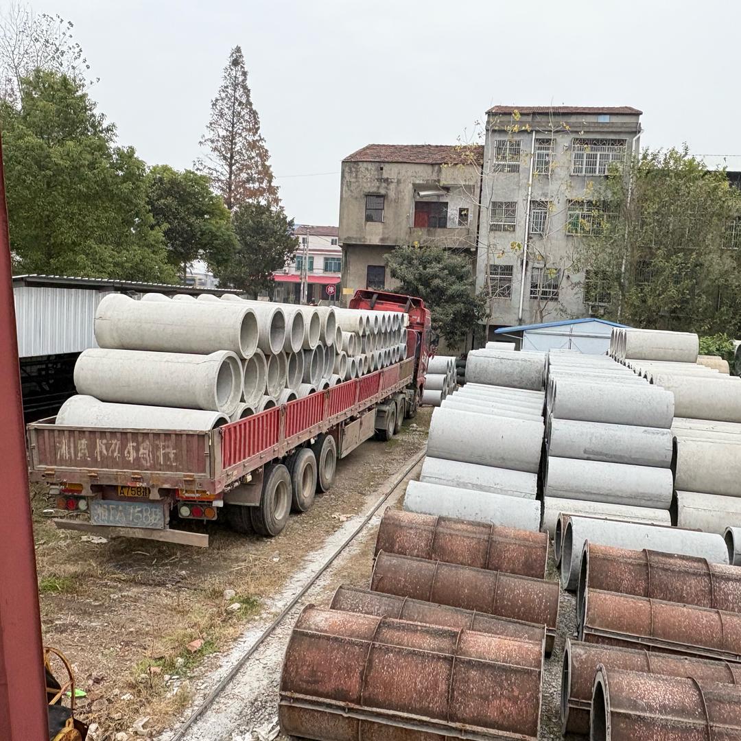 华容县 华锐涵管