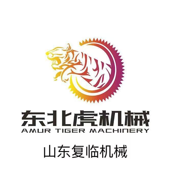 山东复临机械制造有限公司