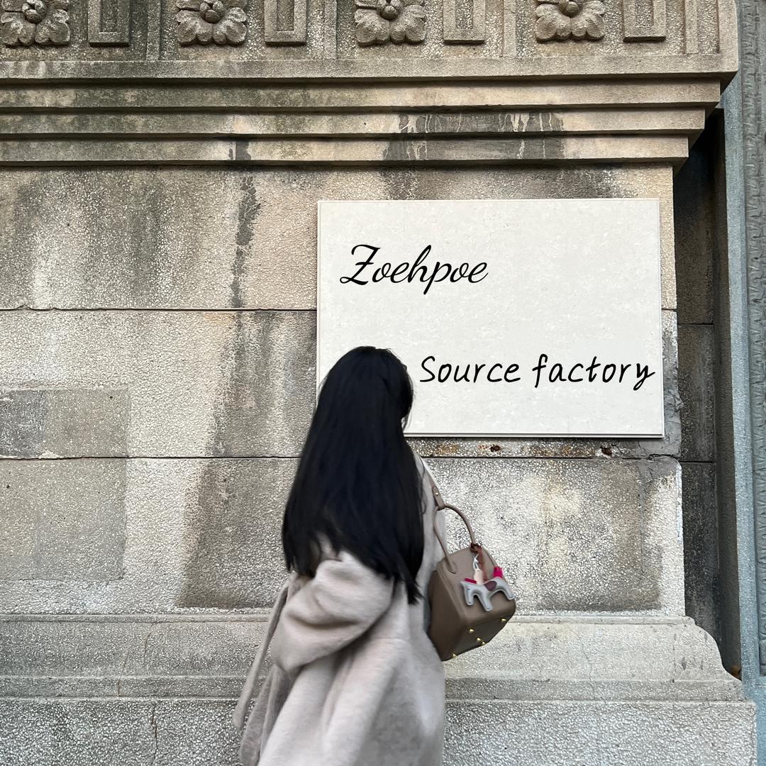 欢笑旅途皮草店（上新中)