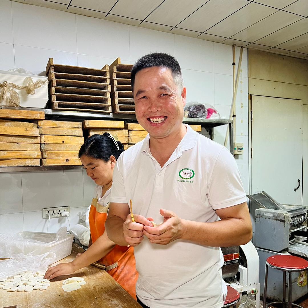 五星剁馅水饺猪蹄坊