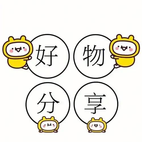 小米爱生活